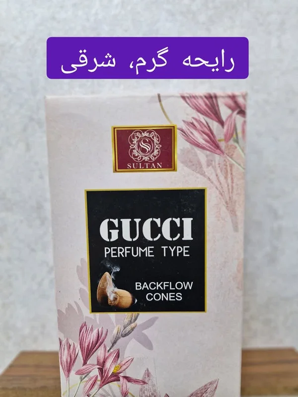 عود آبشاری برند سلطان مدل گوچی پرفیوم